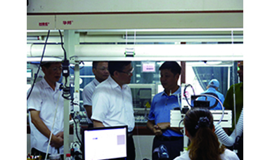 南平市委書記袁毅視察調(diào)研虹潤公司