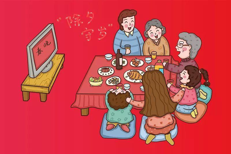 除夕團(tuán)圓·牛年大吉！