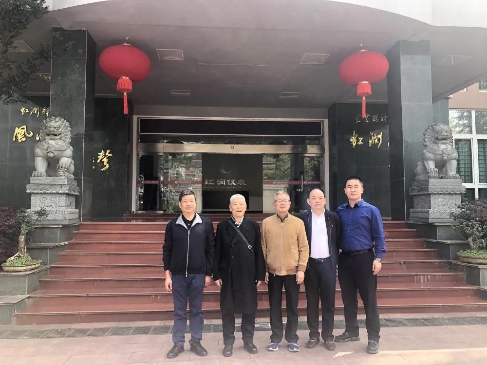 中國航天標(biāo)準(zhǔn)化研究院科技委員會(huì)原主任雷式松、中國航天標(biāo)準(zhǔn)化研究院院長助理馮鑫蒞臨虹潤公司考察指導(dǎo)