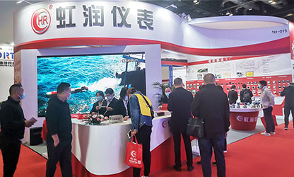 虹潤公司攜旗下產品亮相2021北京中國國際水展