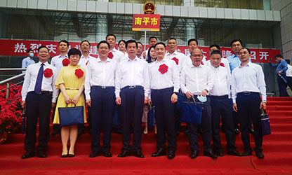 順昌榮耀 | 福建省民營(yíng)企業(yè)發(fā)展大會(huì)召開！我縣虹潤(rùn)公司黨支部受到表彰