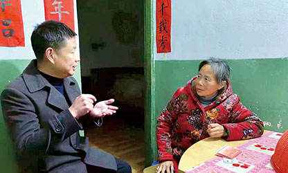 新華社報道——以愛為光，點(diǎn)亮“心”的希望——順昌虹潤精密儀器有限公司董事長林善平熱心慈善事業(yè)、堅(jiān)持助學(xué)幫困的故事