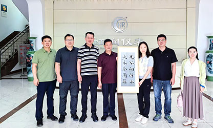 上海理工大學校友處、光電學院一行拜訪杰出校友林善平
