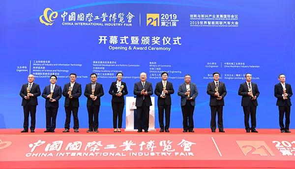 1568774186964815.jpg 微信圖片_20190918103440.jpg