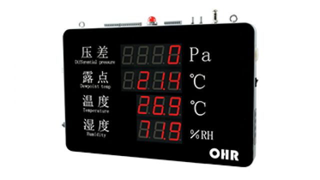 OHR-WS56/WS57系列大屏壓差溫濕度記錄儀